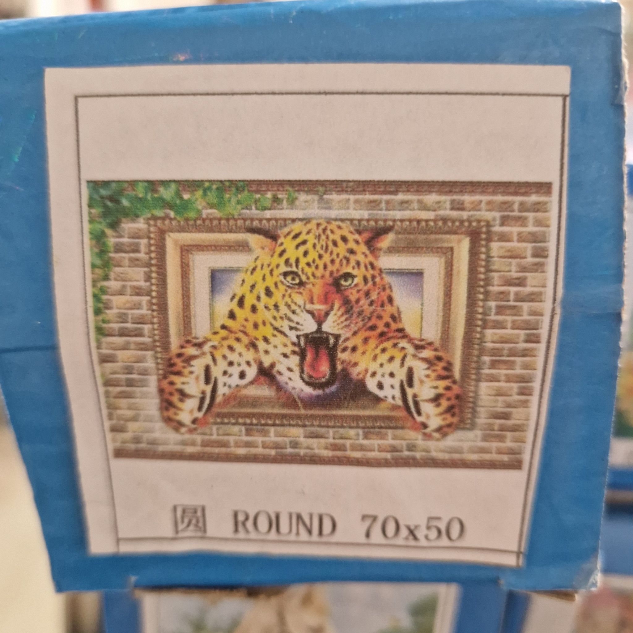 Diamond Painting - Leopard - Outlet