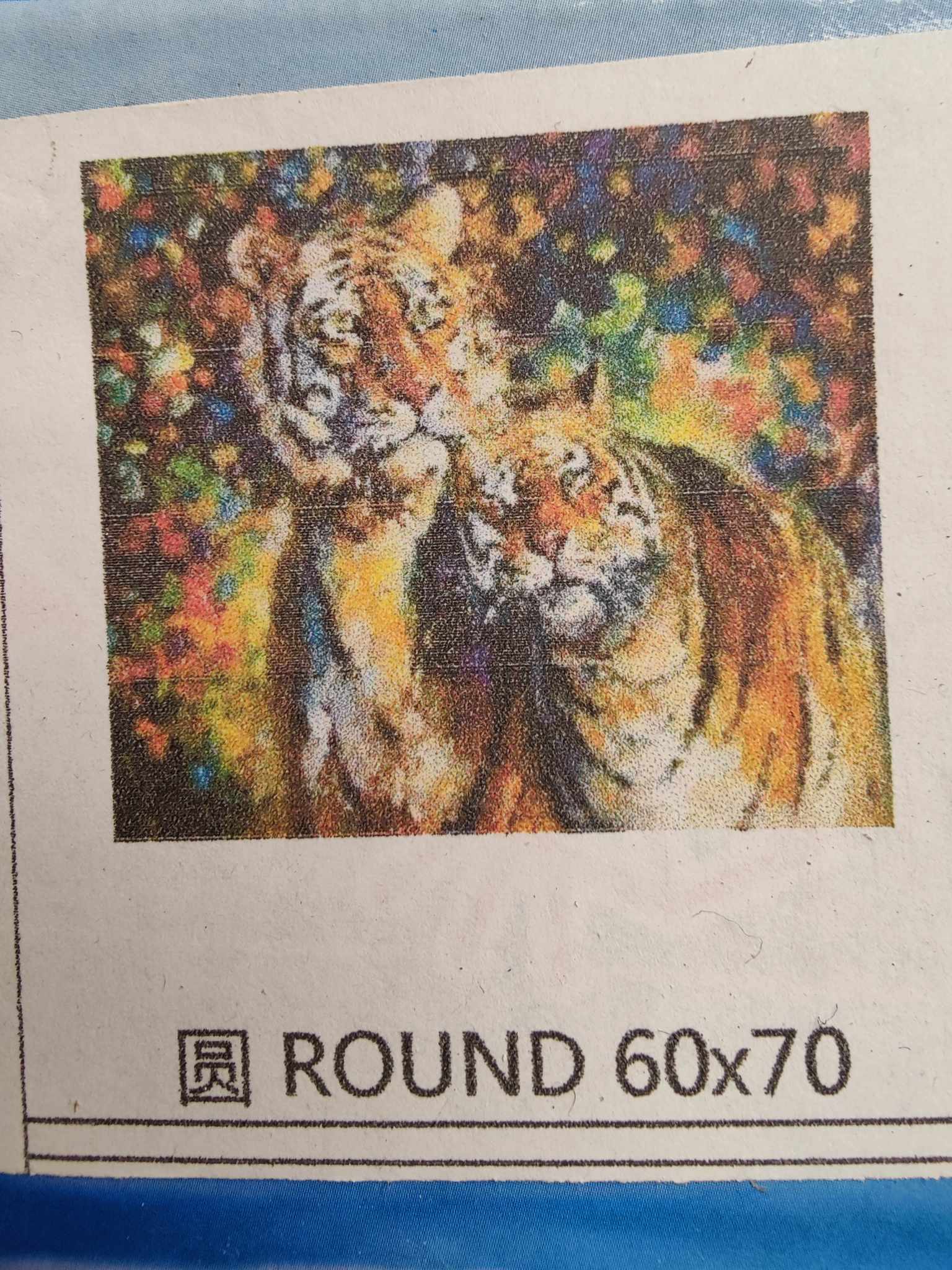 Diamond Painting - To tiger - Outlet